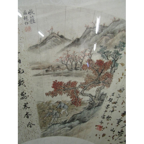 269 - Chen Da (1900-1969) painter and Wang Ying (1946 - ?) calligrapher - a Chinese fan painting on paper ... 