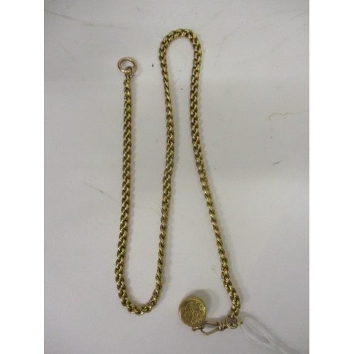 83 - WITHDRAWN  A gold coloured metal fancy link watch chain with a miniature compass, 37g total weight