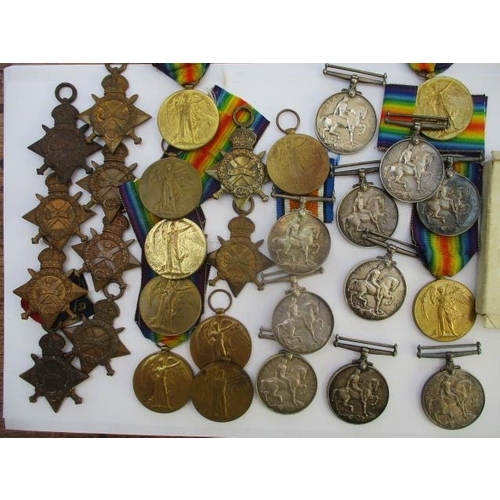 285 - WW1 medals comprising ten British War, ten Victory and ten 1914-15, all inscribed with different nam... 