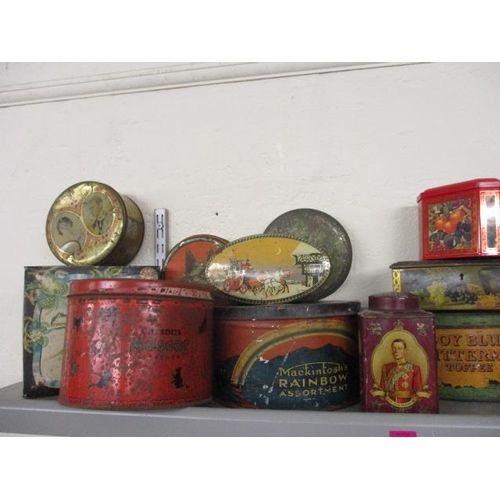 79 - A quantity of vintage tins to include biscuit tins, commemorative tins and late 20th Century tobacco... 