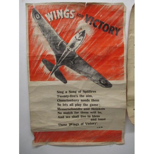 186 - A WWI National Savings Committee 'Wings For Victory' poster printed for HMSo by T G Porter (Printers... 