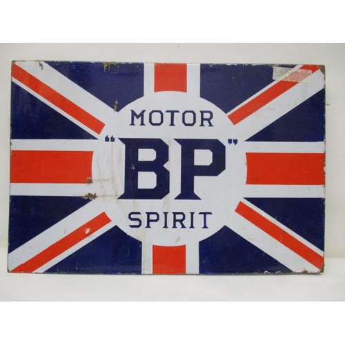 71 - An enamelled double sided BP Motor Spirit advertising sign with a Union Jack, stamped Protector Eccl... 