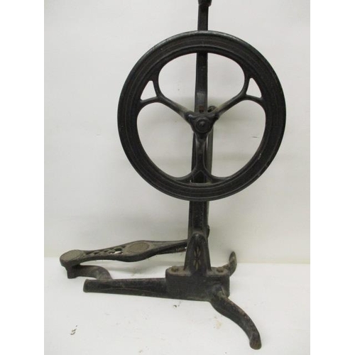 75 - A late 19th/early 20th century black painted, cast iron, nickel plated and chrome, portable, treadle... 