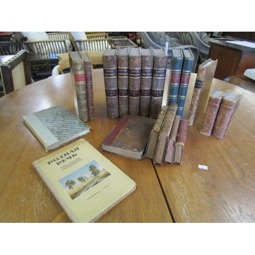 344 - A quantity of leather bound antiquarian books to include John Wilkes North Briton Vol III Ist Ed. Lo... 