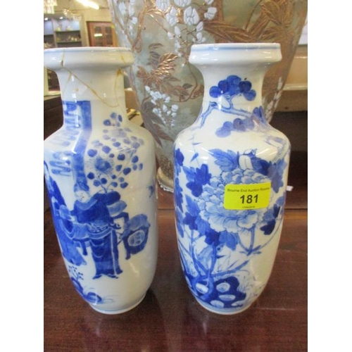 181 - A pair of late 19th century blue and white Chinese vases A/F