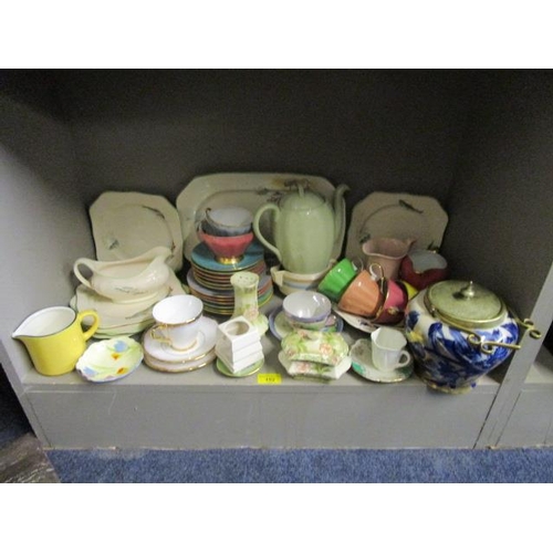 152 - Mixed mid 20th century ceramics to include a Soho Pottery Ambassador Ware part dinner service