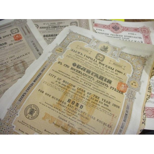 264 - Early 20th century Russian share certificates