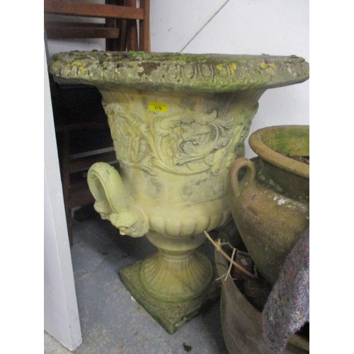 370 - A large stoneware garden pot in the form of a Grecian urn, 31 1/2