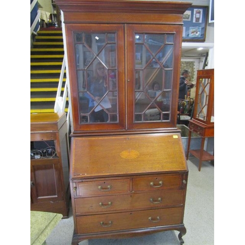 391 - An Edwardian mahogany Sheraton revival bureau bookcase 78