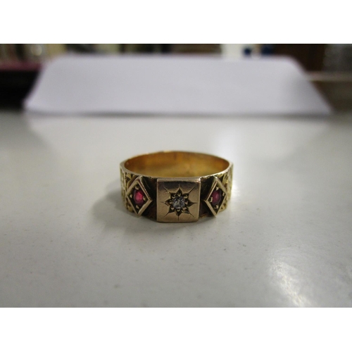 86 - A Victorian 18ct gold ruby and diamond set ring with ornate engraved decoration, Birmingham 1885, to... 