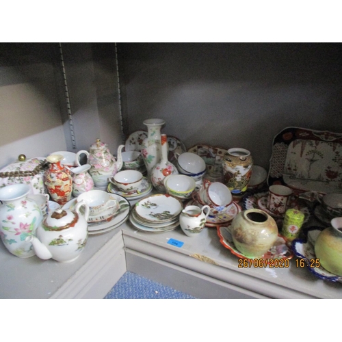 106 - A quantity of 20th century oriental ceramics to include a small Satsuma vase and eggshell teacups
Lo... 