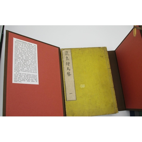 64 - Five Japanese Meiji period picture books (ehon), artists to include Kikuchi, Hobun, Kubota, Beisen, ... 