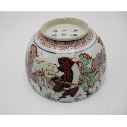 53 - 20th Century oriental ceramics comprising of a Chinese bowl decorated with a boy and chickens by flo... 