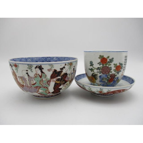 53 - 20th Century oriental ceramics comprising of a Chinese bowl decorated with a boy and chickens by flo... 