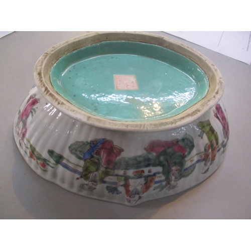 110 - A late 19th century Chinese Tangzhi bowl 8 cm h x 25 cm w
Location: 6.1