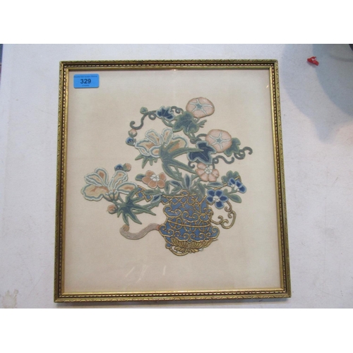 206 - A framed and glazed Chinese cut out embroidery picture of a vase of flowers
Location: BWR