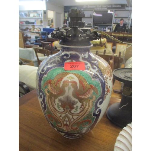 267 - A 1920s Japanese vase converted to a lamp, cast iron kitchen scales, and Danish pottery by Schollert... 