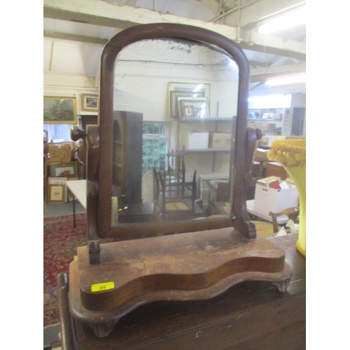 89 - A Victorian mahogany dressing table swing mirror and a reproduction gilt metal Girondale mirror