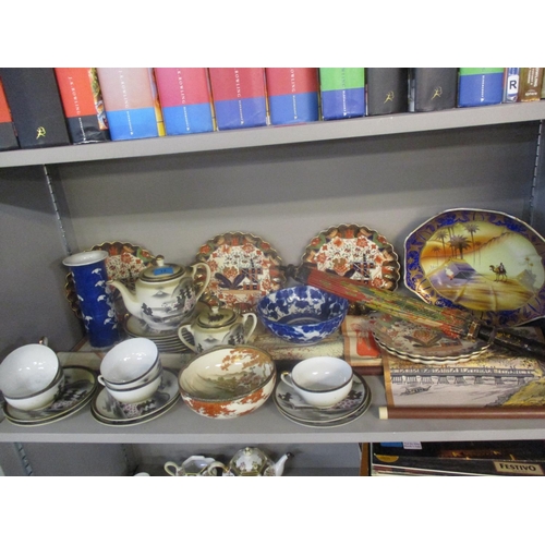 73 - Oriental items to include a Noritake Camel china bowl, a Satsuma bowl, a Japanese Kutani china part ... 