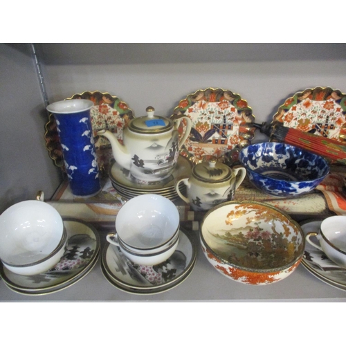 73 - Oriental items to include a Noritake Camel china bowl, a Satsuma bowl, a Japanese Kutani china part ... 