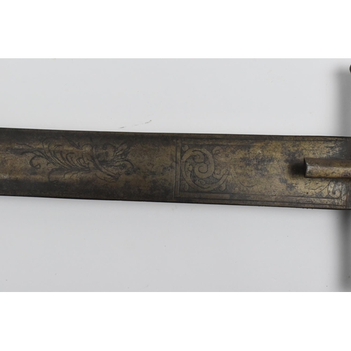 181 - An 18th/19th century copy of a 13th century Norman oakeshott long sword, with tapering fullered blad... 