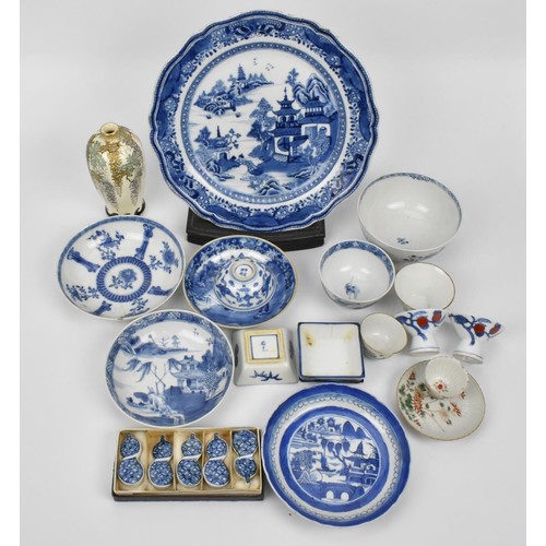 65 - A small collection of Chinese and Japanese porcelain, to include a 19th century blue and white plate... 