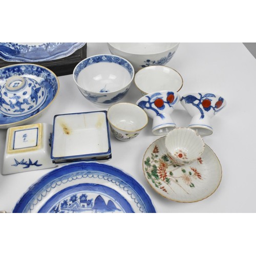 65 - A small collection of Chinese and Japanese porcelain, to include a 19th century blue and white plate... 