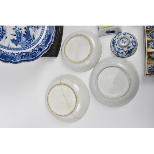 65 - A small collection of Chinese and Japanese porcelain, to include a 19th century blue and white plate... 