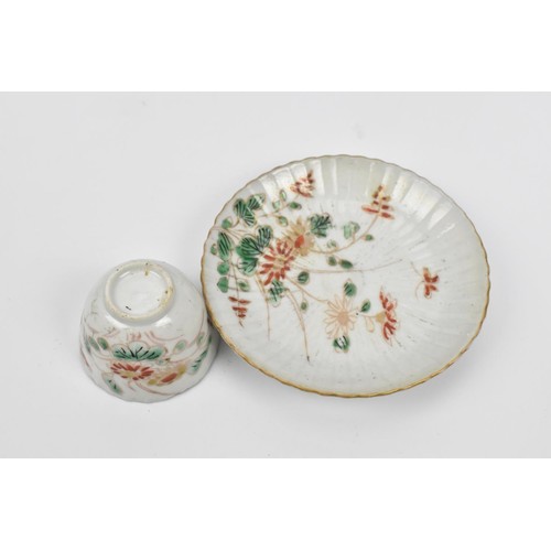 65 - A small collection of Chinese and Japanese porcelain, to include a 19th century blue and white plate... 