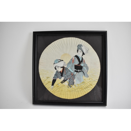 103A - Eleven Japanese 20th century unmounted painted circular fan leaves, each of women in various setting... 