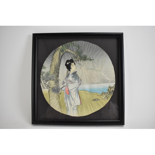 103A - Eleven Japanese 20th century unmounted painted circular fan leaves, each of women in various setting... 