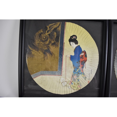 103A - Eleven Japanese 20th century unmounted painted circular fan leaves, each of women in various setting... 