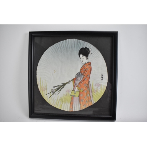 103A - Eleven Japanese 20th century unmounted painted circular fan leaves, each of women in various setting... 