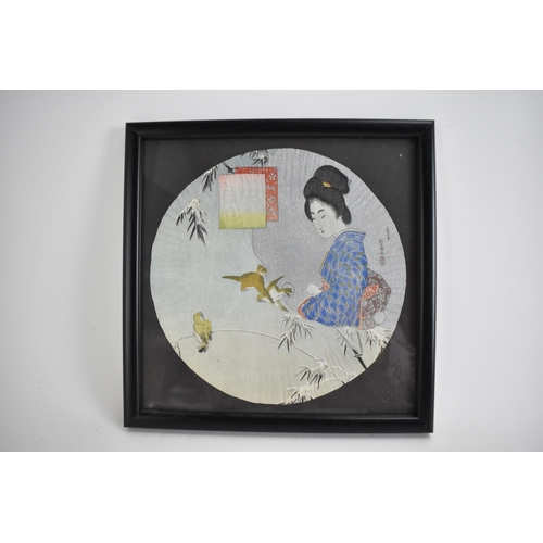 103A - Eleven Japanese 20th century unmounted painted circular fan leaves, each of women in various setting... 