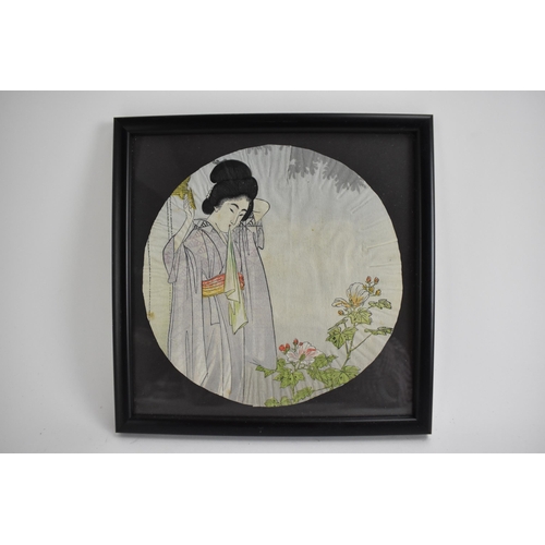 103A - Eleven Japanese 20th century unmounted painted circular fan leaves, each of women in various setting... 