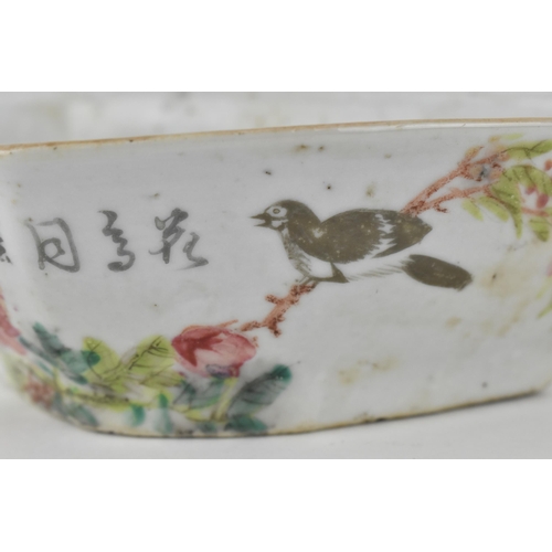 106 - A Qing dynasty late 18th century Chinese export famille rose tankard with a dragon handle, panelled ... 