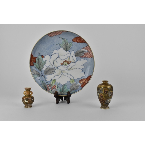 124 - Japanese Meiji period and later ceramics comprising of two miniature Satsuma vases, 1000 faces patte... 