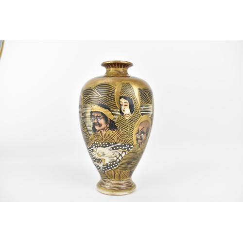 124 - Japanese Meiji period and later ceramics comprising of two miniature Satsuma vases, 1000 faces patte... 