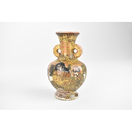 124 - Japanese Meiji period and later ceramics comprising of two miniature Satsuma vases, 1000 faces patte... 