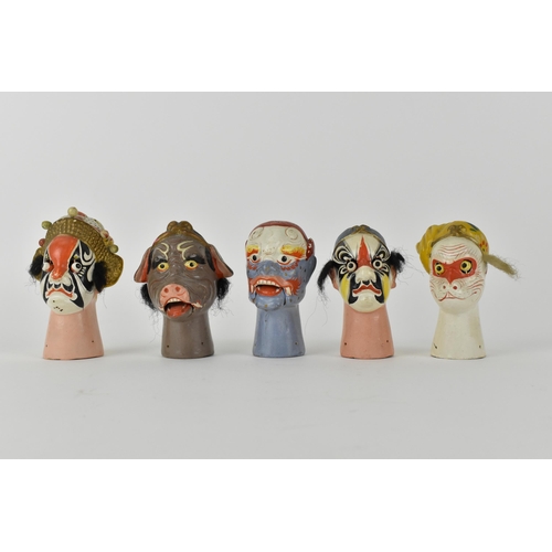 149 - Five Chinese 20th century ceramic finger puppets fashioned as Noh masks with painted features, masks... 