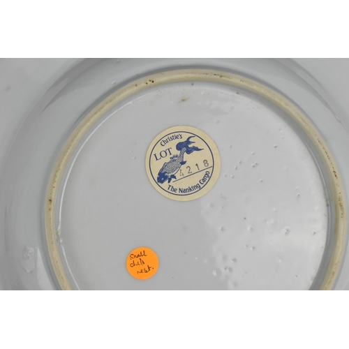 36 - A Chinese 18th century blue and white Nanking cargo soup plate in the Willow pattern, from the wreck... 