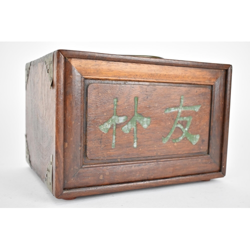 67 - An early 20th century Chinese bamboo and bone MahJong set comprising of one hundred and forty eight ... 