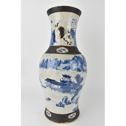 97 - A large Chinese Quin dynasty Nanjing blue and white crackle glazed vase with a continuous river land... 