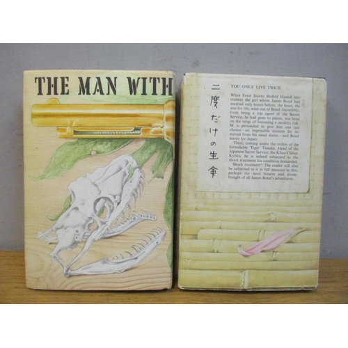 178 - Two first edition Ian Fleming James Bond books to include 'You Only Live Twice' and 'The Man with th... 