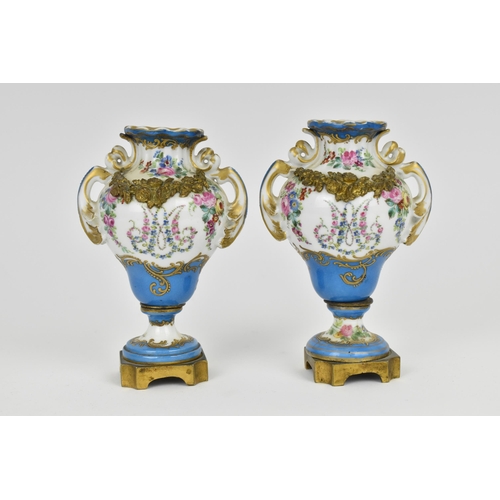 180 - A small pair of French 19th century gilt metal mounted Sevres porcelain vases, of baluster form with... 