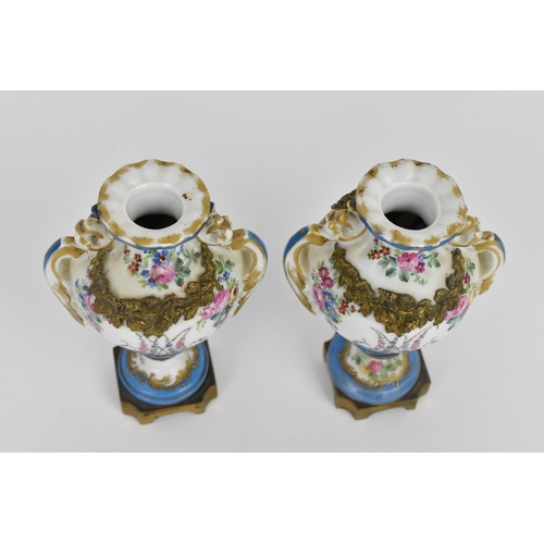 180 - A small pair of French 19th century gilt metal mounted Sevres porcelain vases, of baluster form with... 