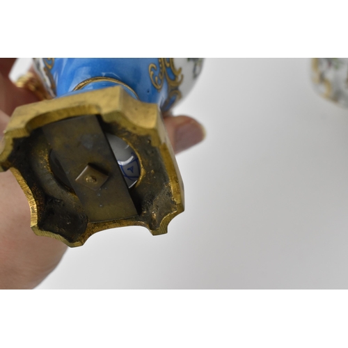 180 - A small pair of French 19th century gilt metal mounted Sevres porcelain vases, of baluster form with... 