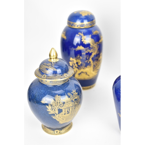 Carlton よら Ware ラスター彩 芥子柄コンポート