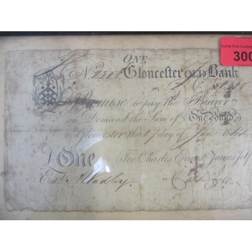 Lot 121       