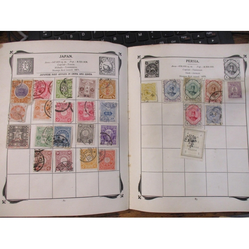 195 - The Strand and Stanley Gibbons stamp albums containing world stamps to include India, Portugal, Brit... 